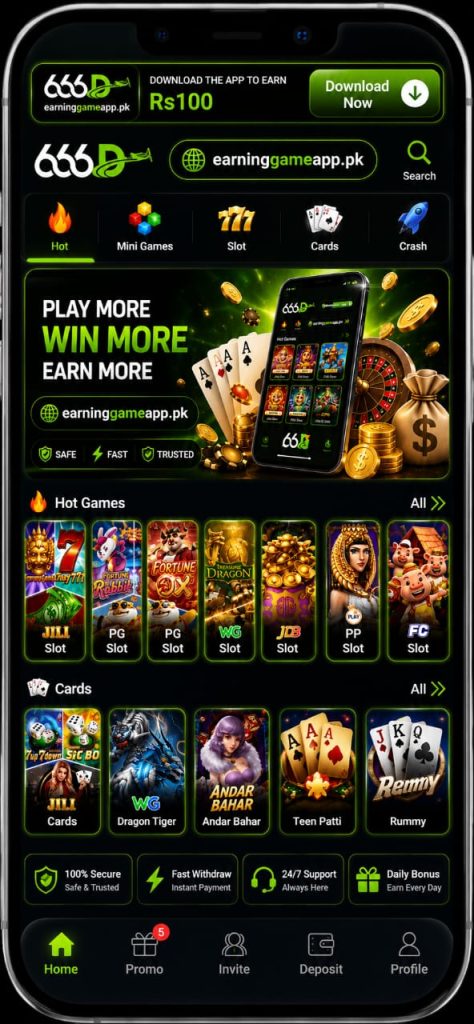 666D Game