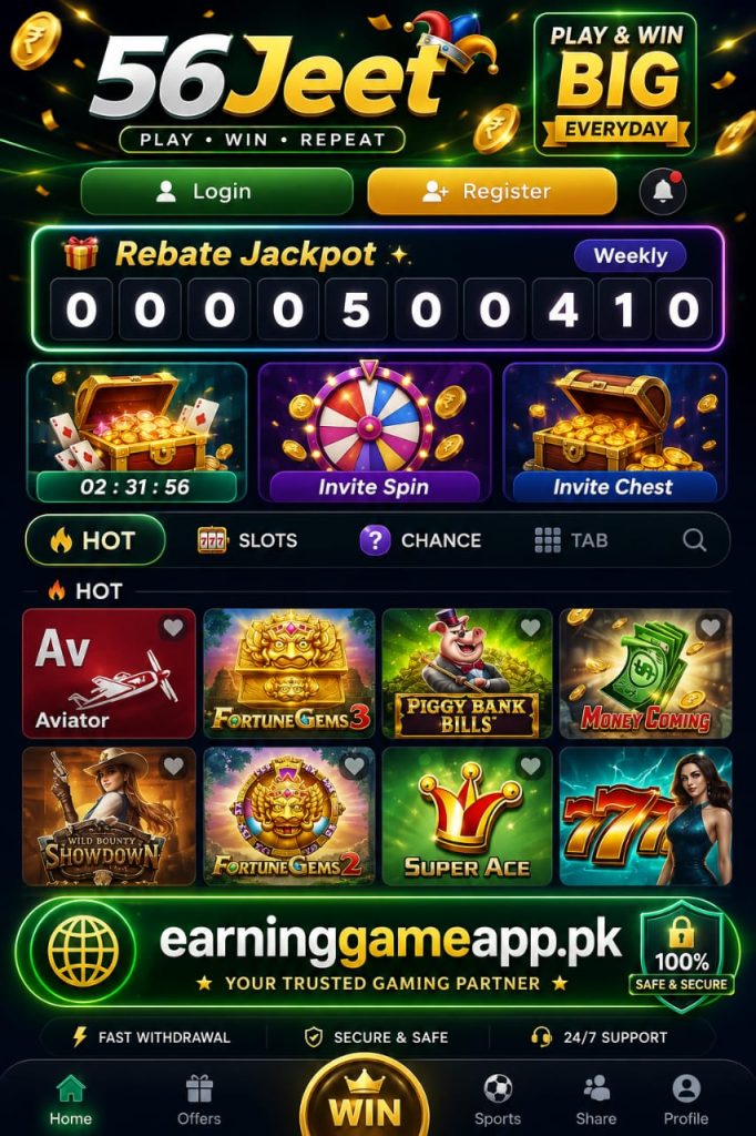 56Jeet game