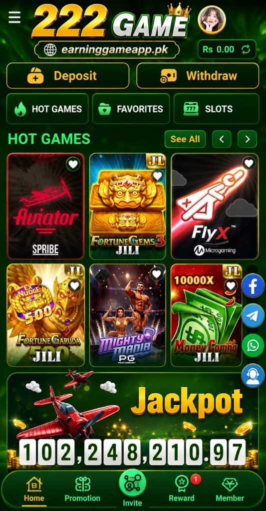 222 game