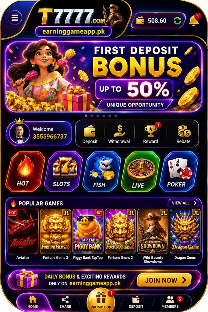 T77777 Game
