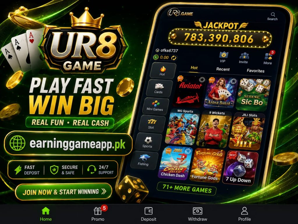 UR8 Game