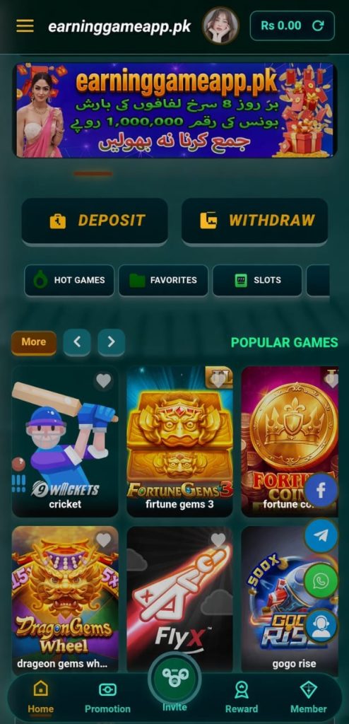 WINPAISA Game 