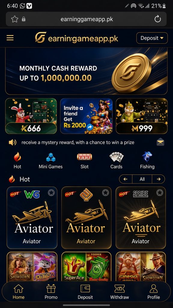 666H Game