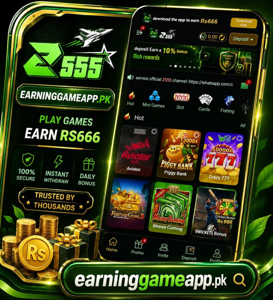 z555 game
