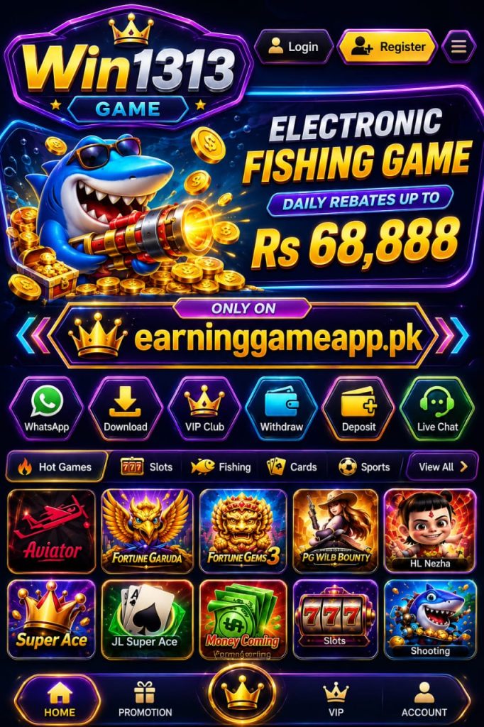 WIN1313 Game 