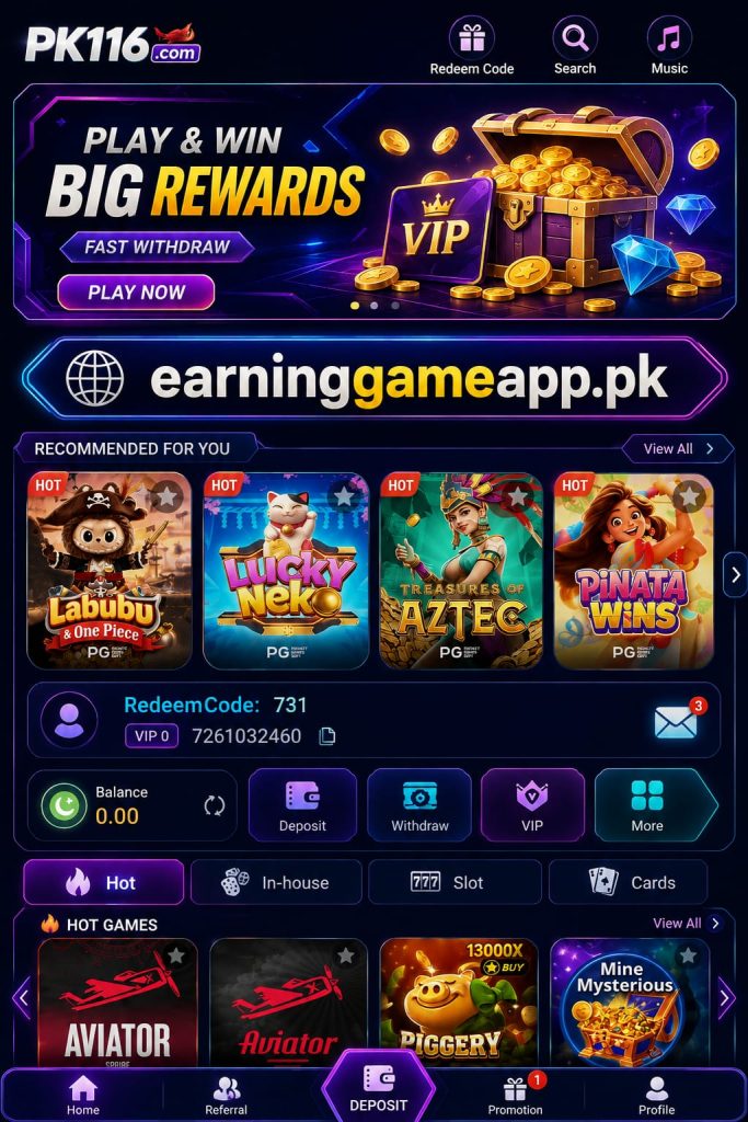 PK 116 Game