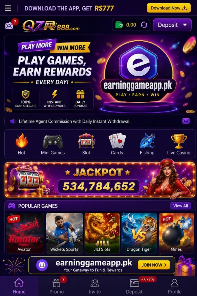 QZR888 game