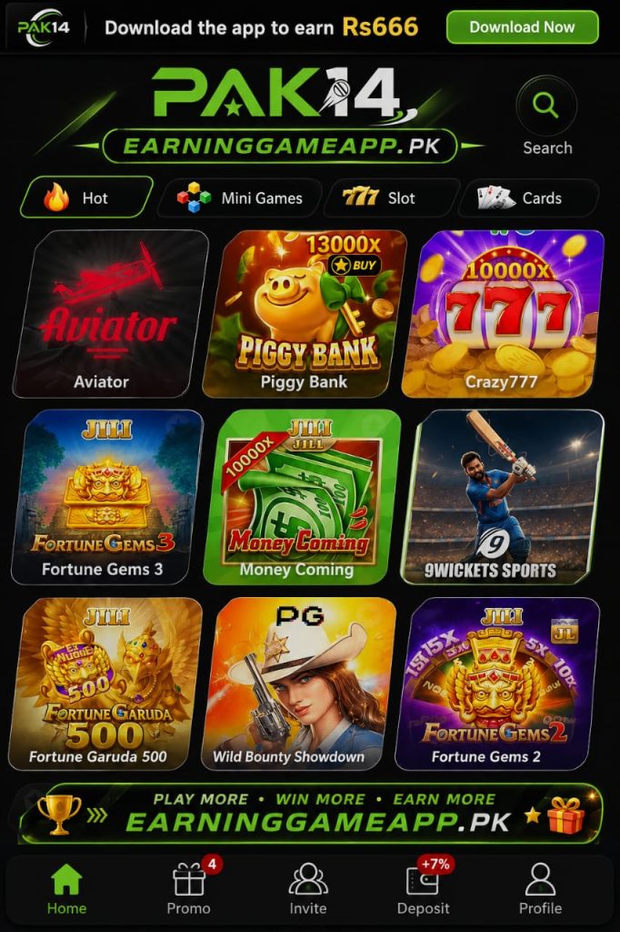 PAK14 Game