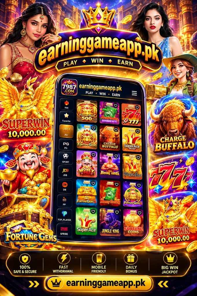 7978 Com Game 